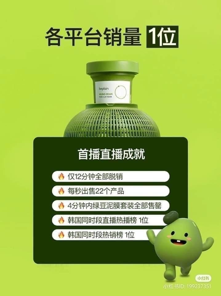 image_2C2BD1AC-65EF-4601-AA7F-DDD77CD6A2E2_1764825384