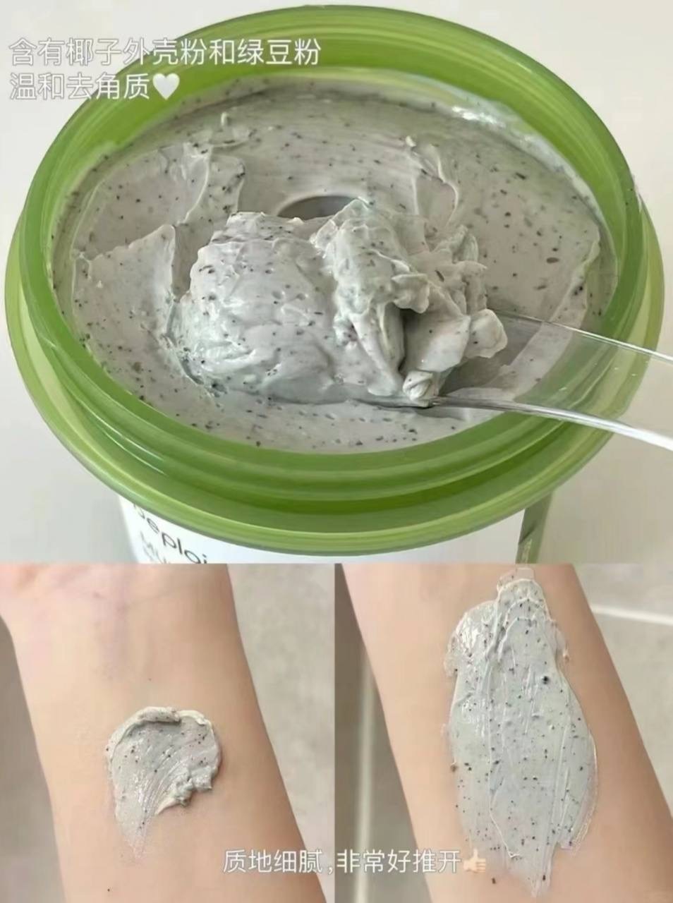 image_5AE55339-0FF2-4EC0-8DB2-E64F5A6B59AB_1764825384