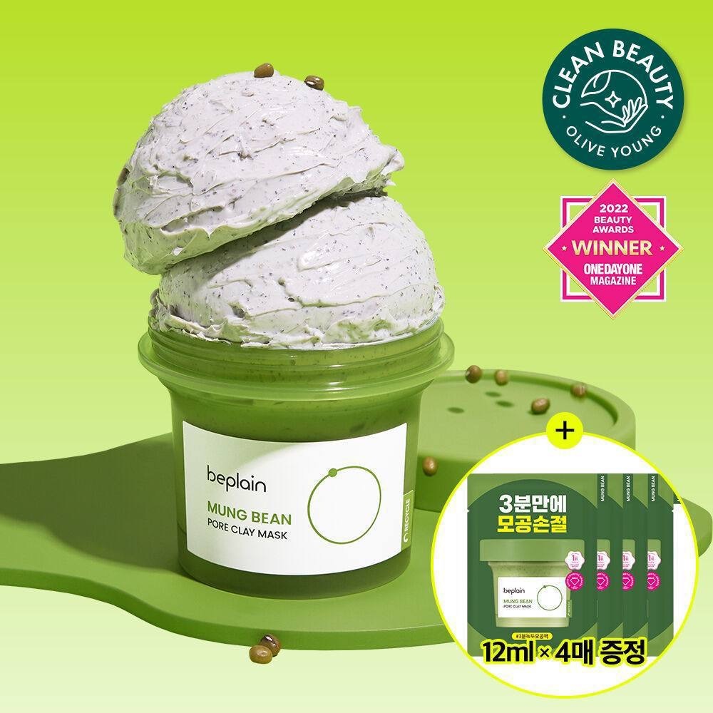 image_D0FAE8F0-654E-4658-B015-20DA14365FD8_1764825384