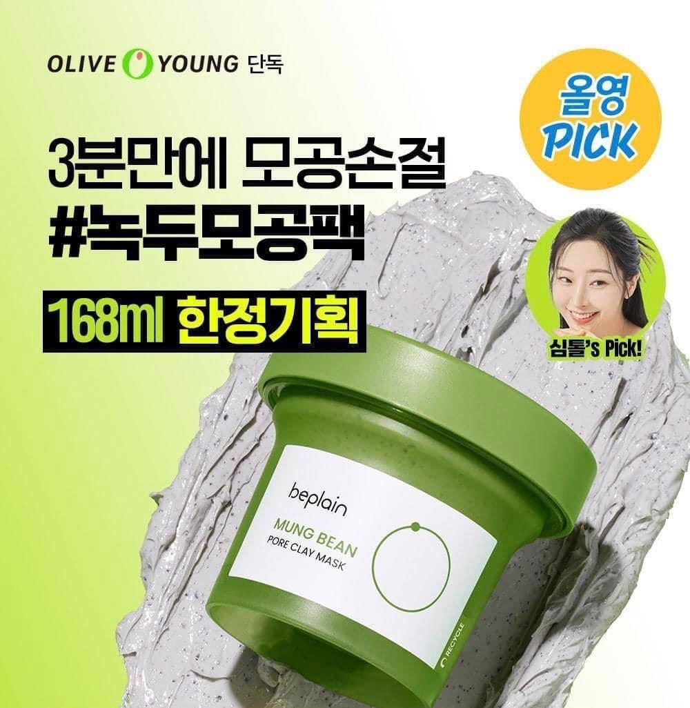 image_C56EA8D5-A8C6-4DB5-AD04-58E50D52651B_1764825384