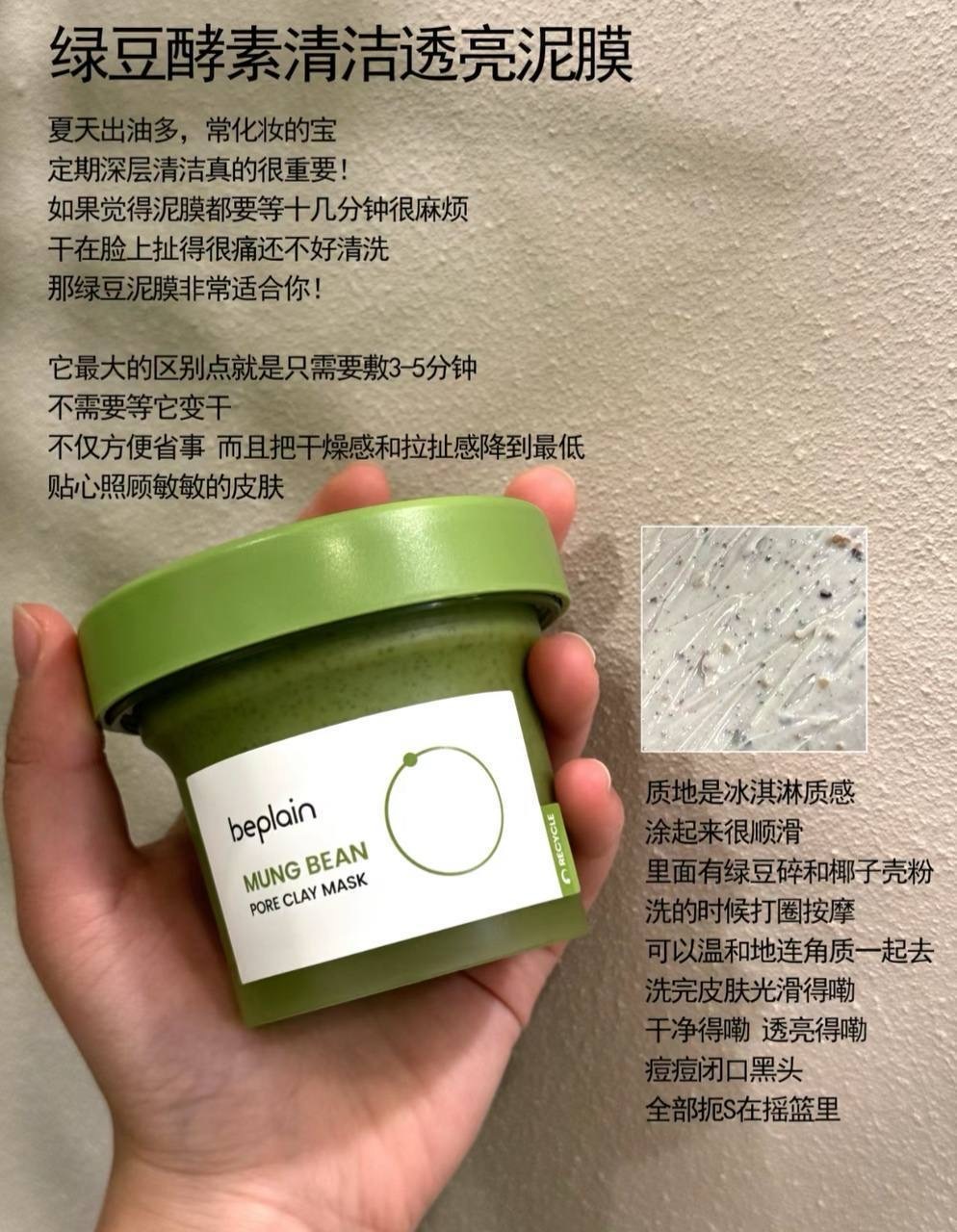 image_C141C53D-92F3-48BF-9200-91C9E8DD480A_1764825384