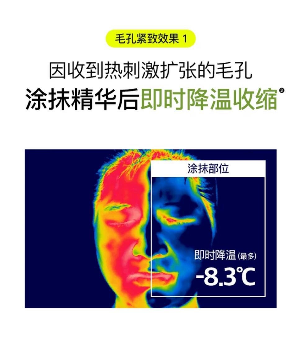 image_AF5D5525-A936-49FC-8CDA-F06B3A1F30F6_1764825614