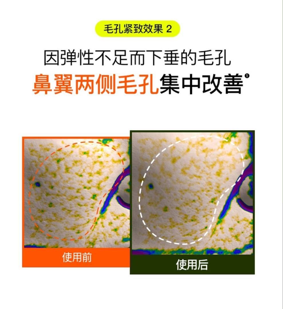 image_CA786452-3F58-446F-9063-393C8DBF36B2_1764825614