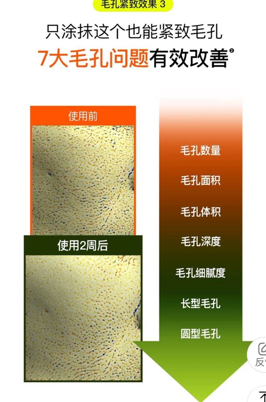 image_2DE7A5D2-18A9-4D1A-98AF-2C11E171895B_1764825614