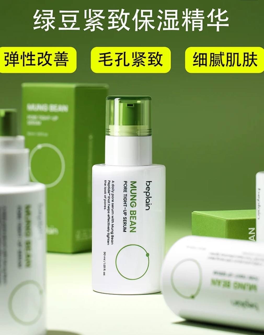 image_8BB899E8-94CA-4065-84FB-F6CFFAC615D5_1764825614