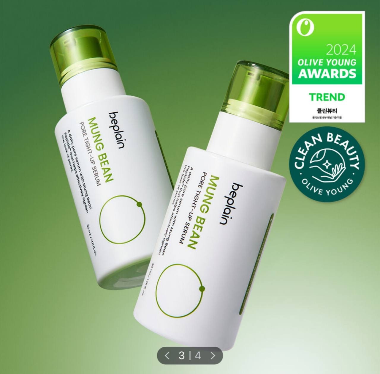 image_2B010B53-B780-4EA2-AC06-9CD4ECEEDC66_1764825614