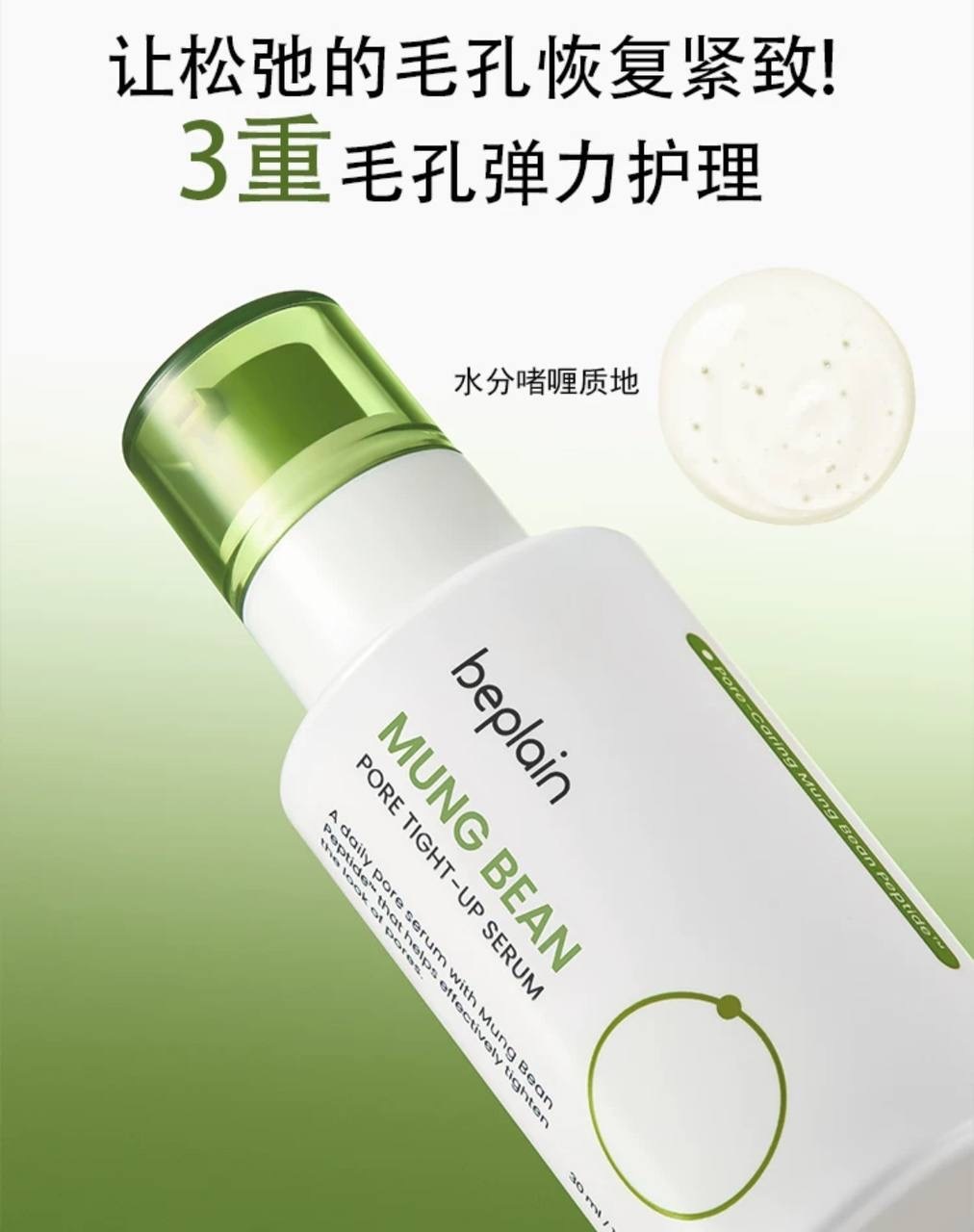 image_838F2228-D55C-4591-84C6-5690DCF9E928_1764825614