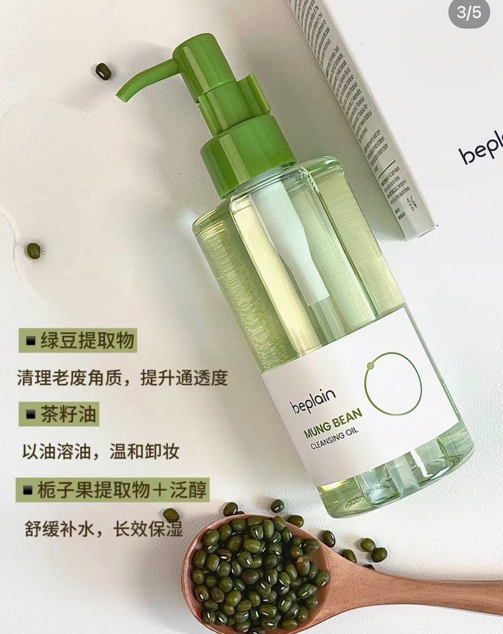 image_20B42C97-6B16-4CDD-B1F1-E93FFD8F9EC5_1764825784