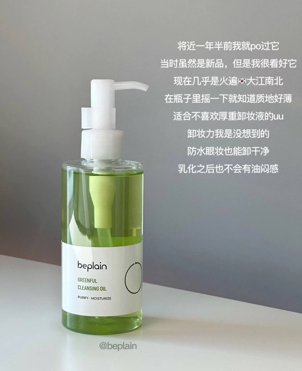 image_05F38FA4-C660-4124-8038-76701E90FC43_1764825784