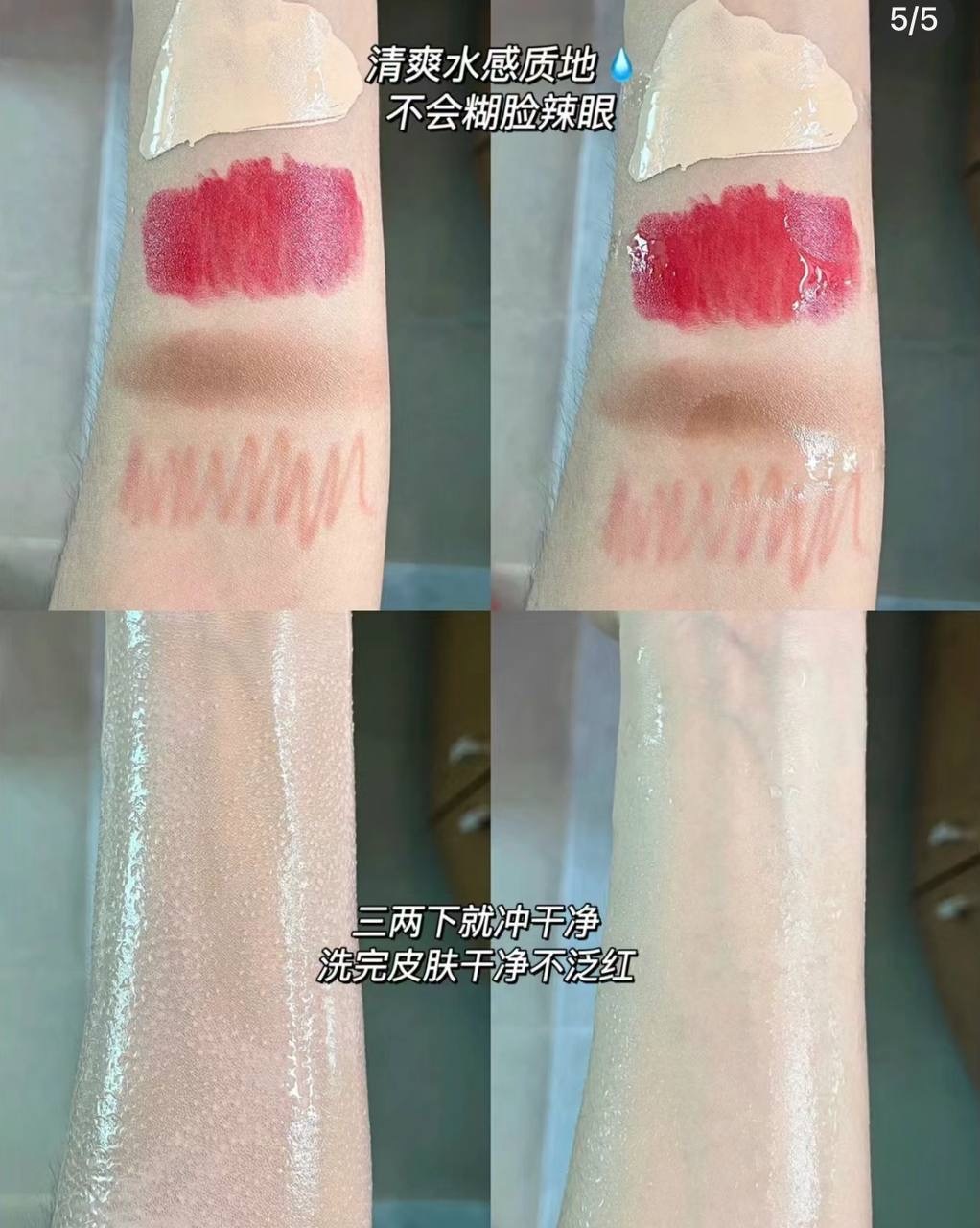 image_0E934805-A53C-4AFE-913E-F1B378E3F94A_1764825784