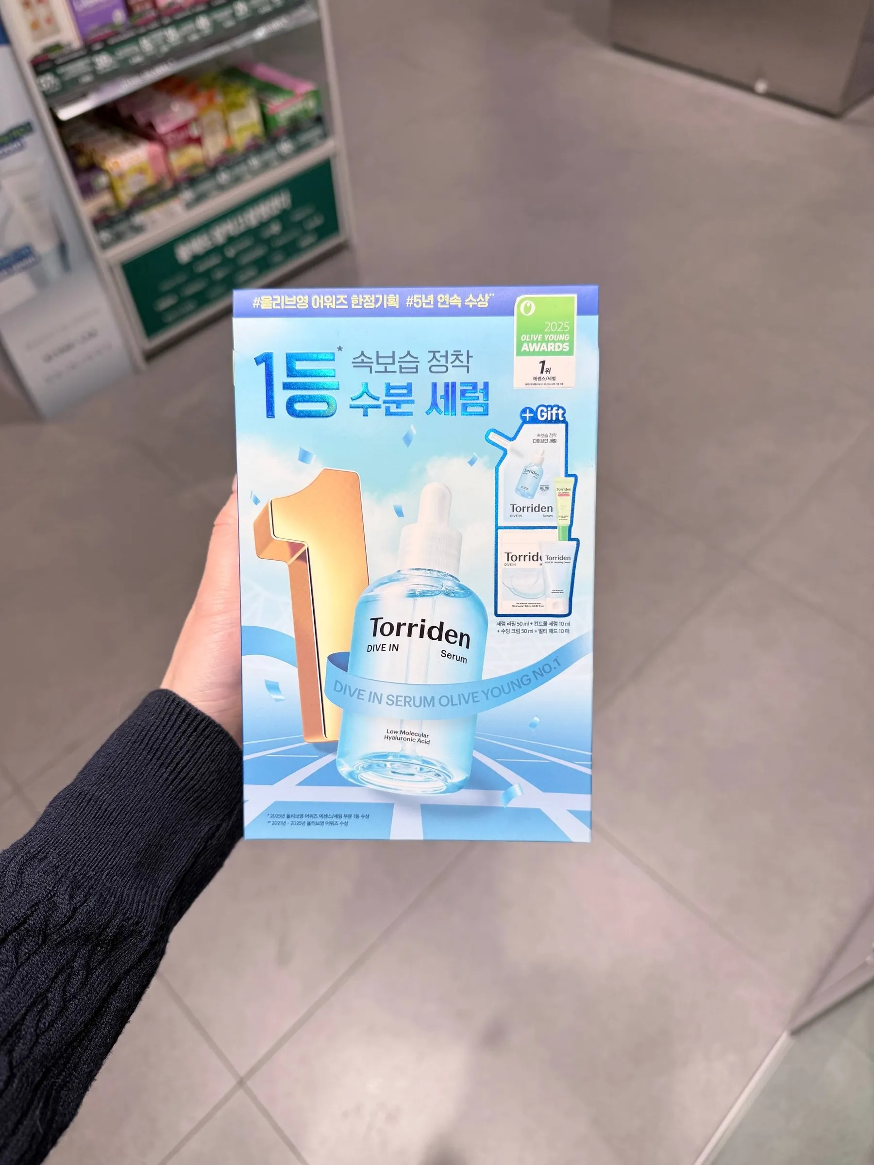 image_87F0E4D3-D183-4CBF-A458-EED37D295CBD_1764826025