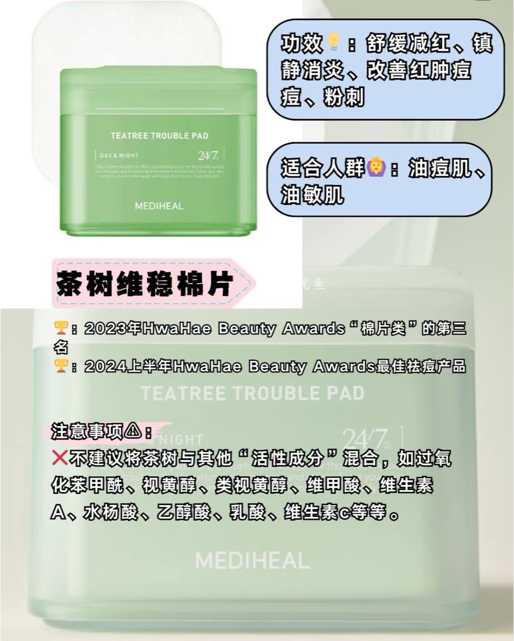 image_432B7B6B-EF1D-4BD9-BA7C-66819FFB41AA_1764826292