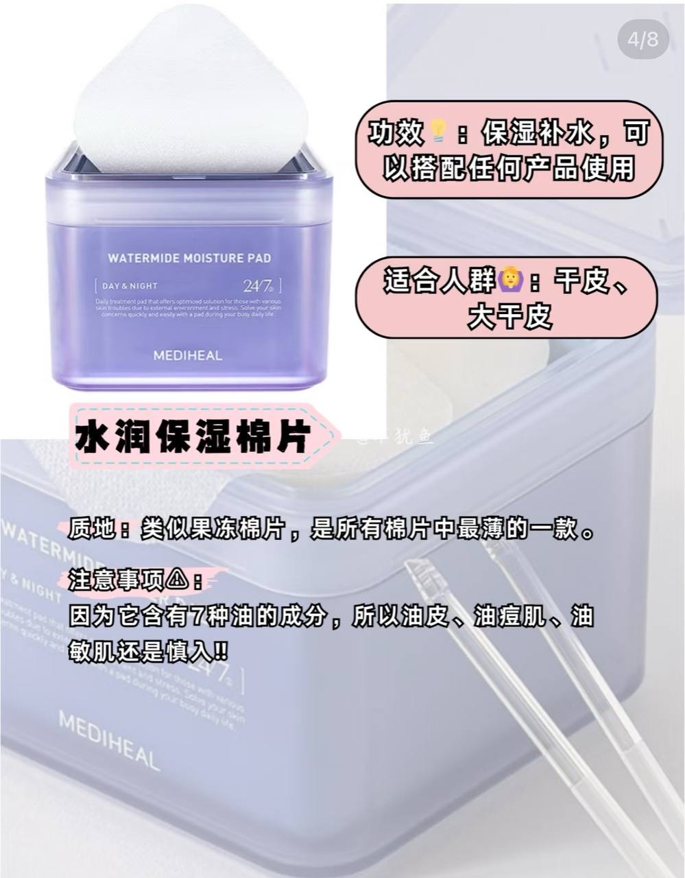 image_2B2523CF-EAB3-42ED-A269-2976B87C799A_1764826292