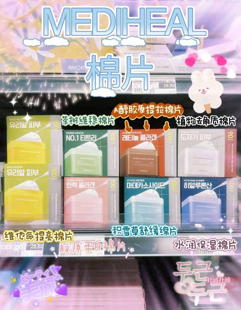 image_C3C7B832-95DA-4524-8362-5382939BA534_1764826292