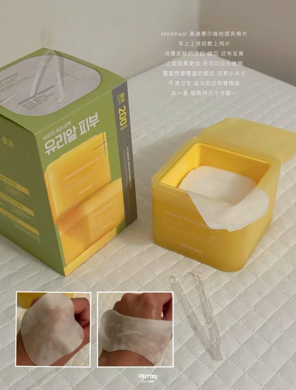 image_9D3ED32F-C55A-47FF-906A-84EE78B05231_1764826292