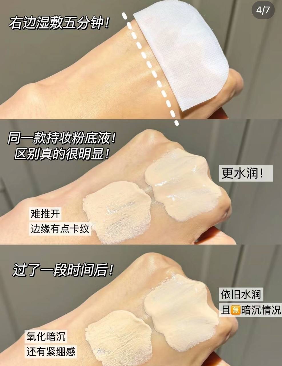 image_17EC5C52-057F-4A07-914A-A35961A394E6_1764826292