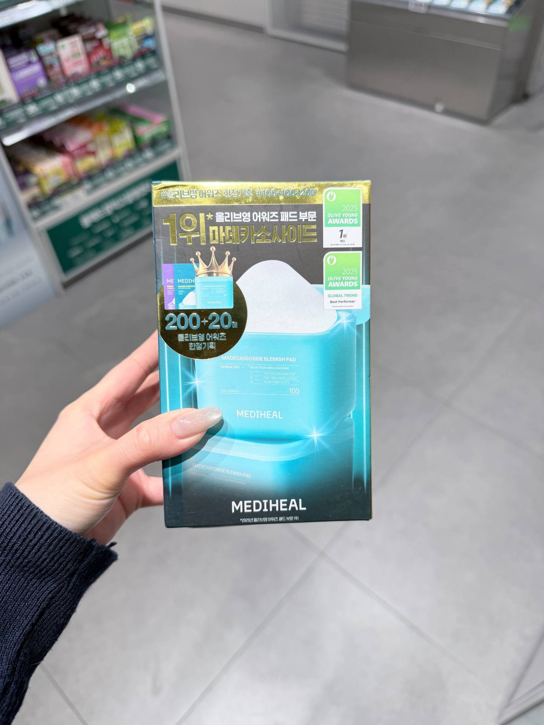 image_491C2738-6127-4FF7-BAA0-AC5451365F63_1764826292