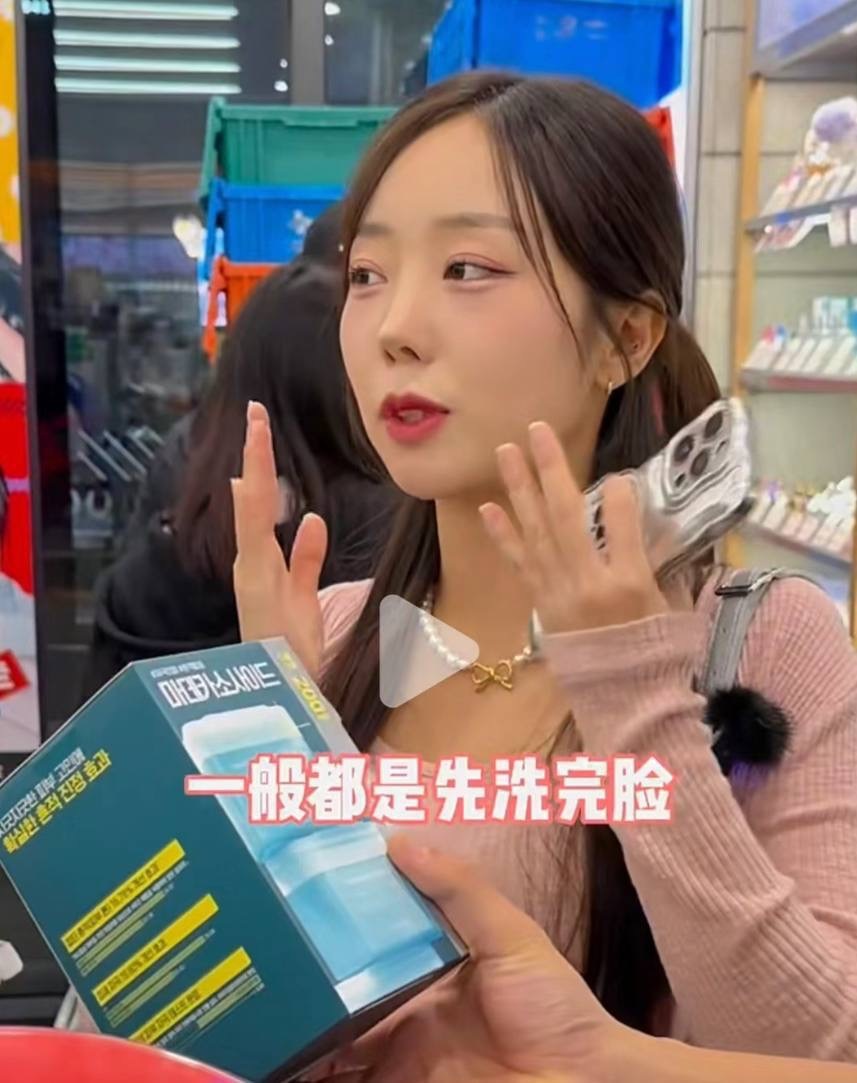 image_CC544186-DCD6-41D6-9BCA-99596F8F5DBB_1764826292