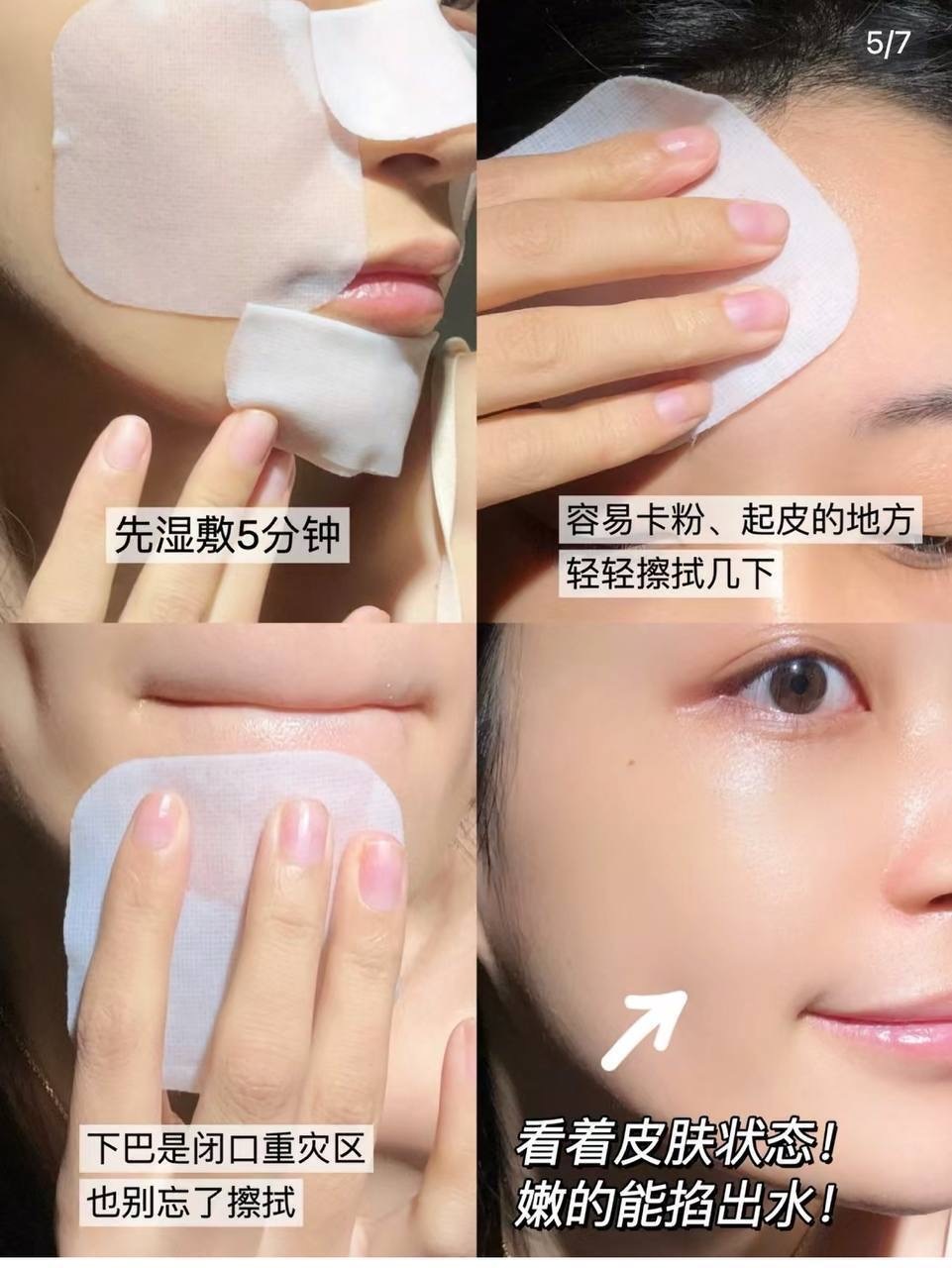 image_1C823294-7B5D-48AF-8C50-31A5EB71FB97_1764826292