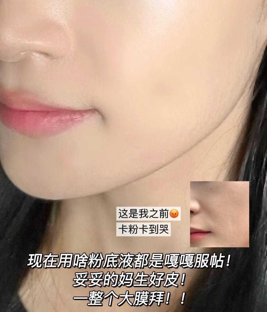 image_747598A8-4894-4C50-A6CB-136211DFC26C_1764826292