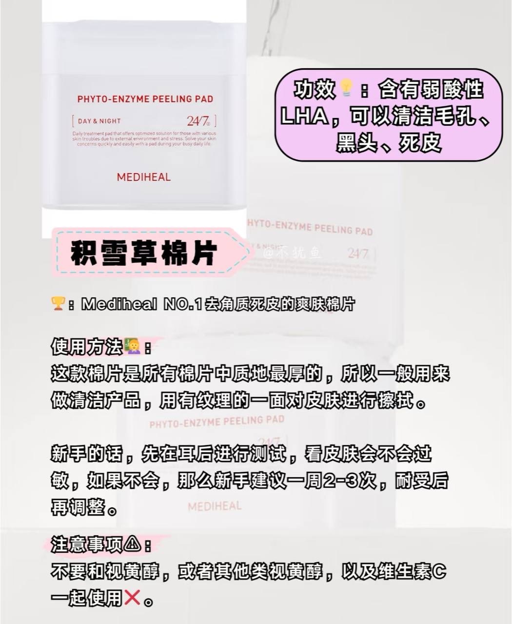 image_53787073-8E73-4570-A627-533B09636C5D_1764826292