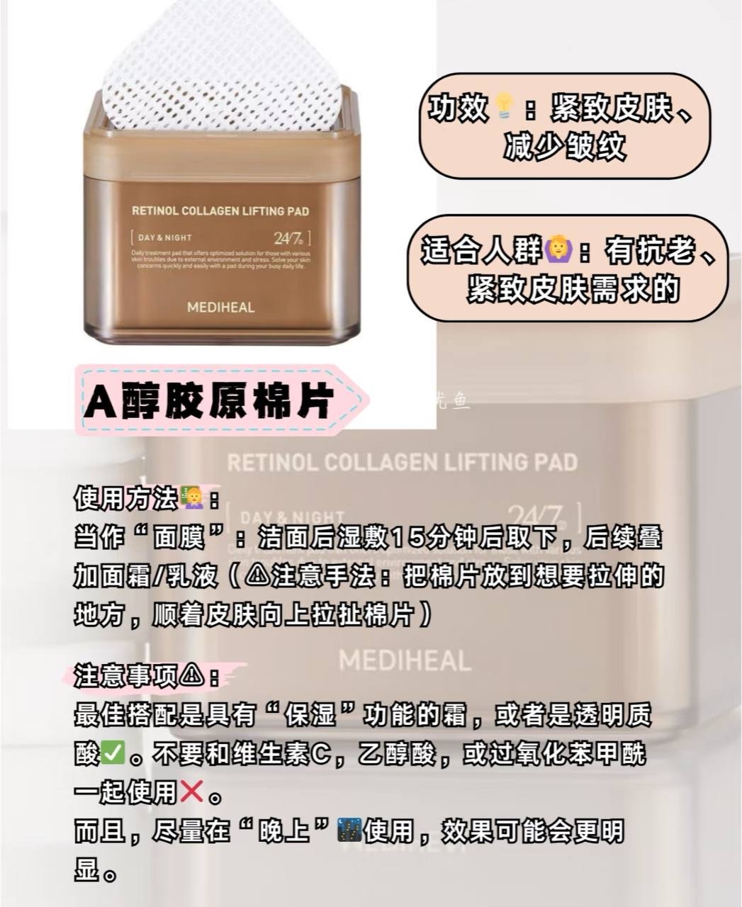 image_69ABE4C1-4125-4FC5-895E-ACB7ADB2157F_1764826292