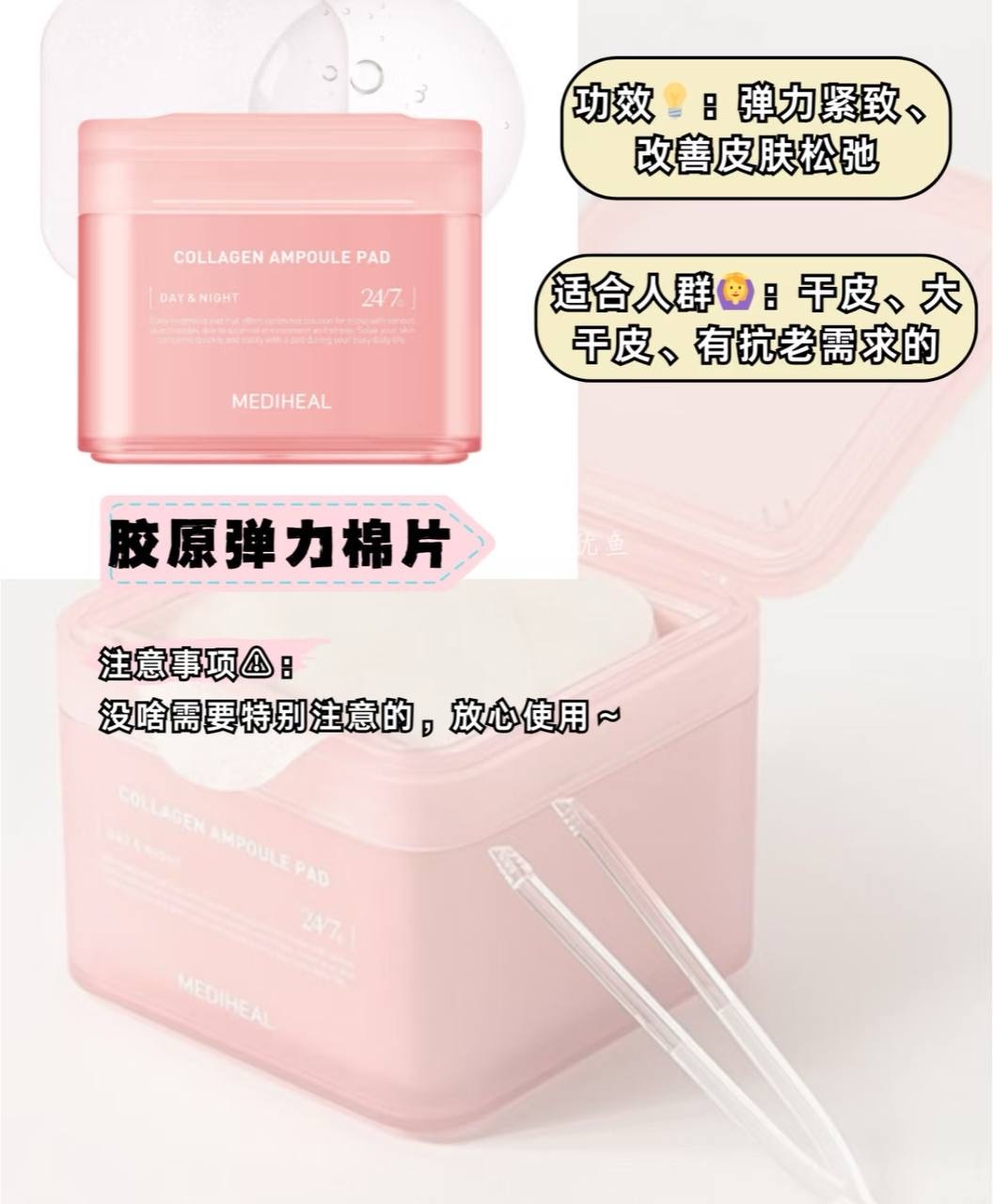 image_D829EB0A-6296-4512-89E4-939108669262_1764826292