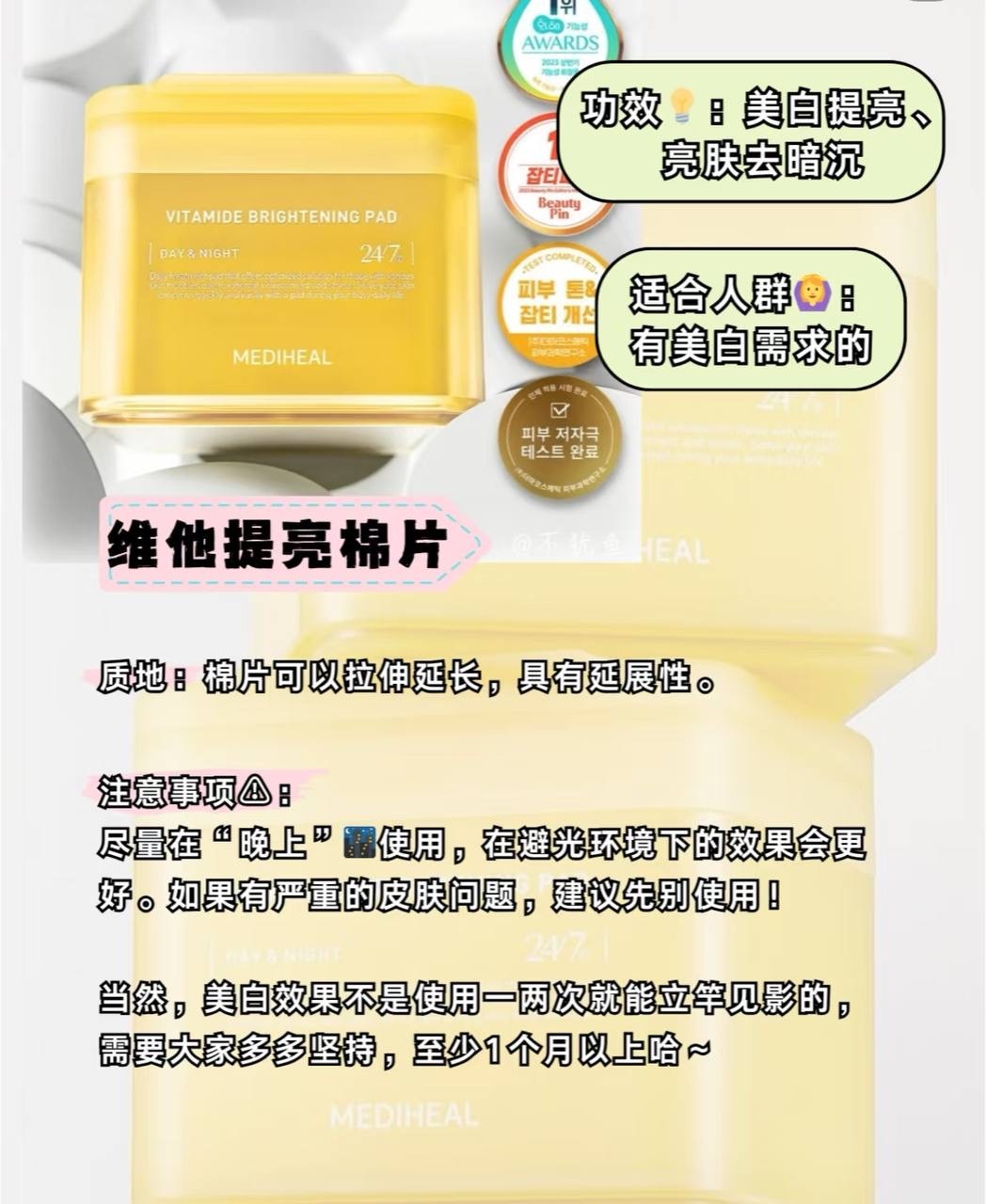 image_4B10723C-27F8-41D9-BDA2-CC895CC760DC_1764826292