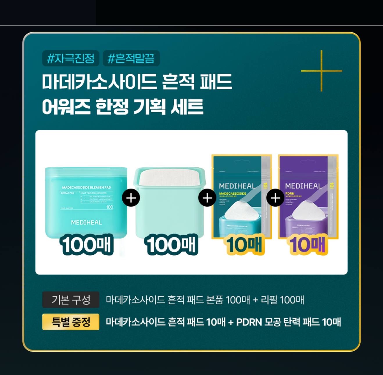 image_BB51B2C2-D4EF-486B-8940-AF6A131E86C4_1764826292