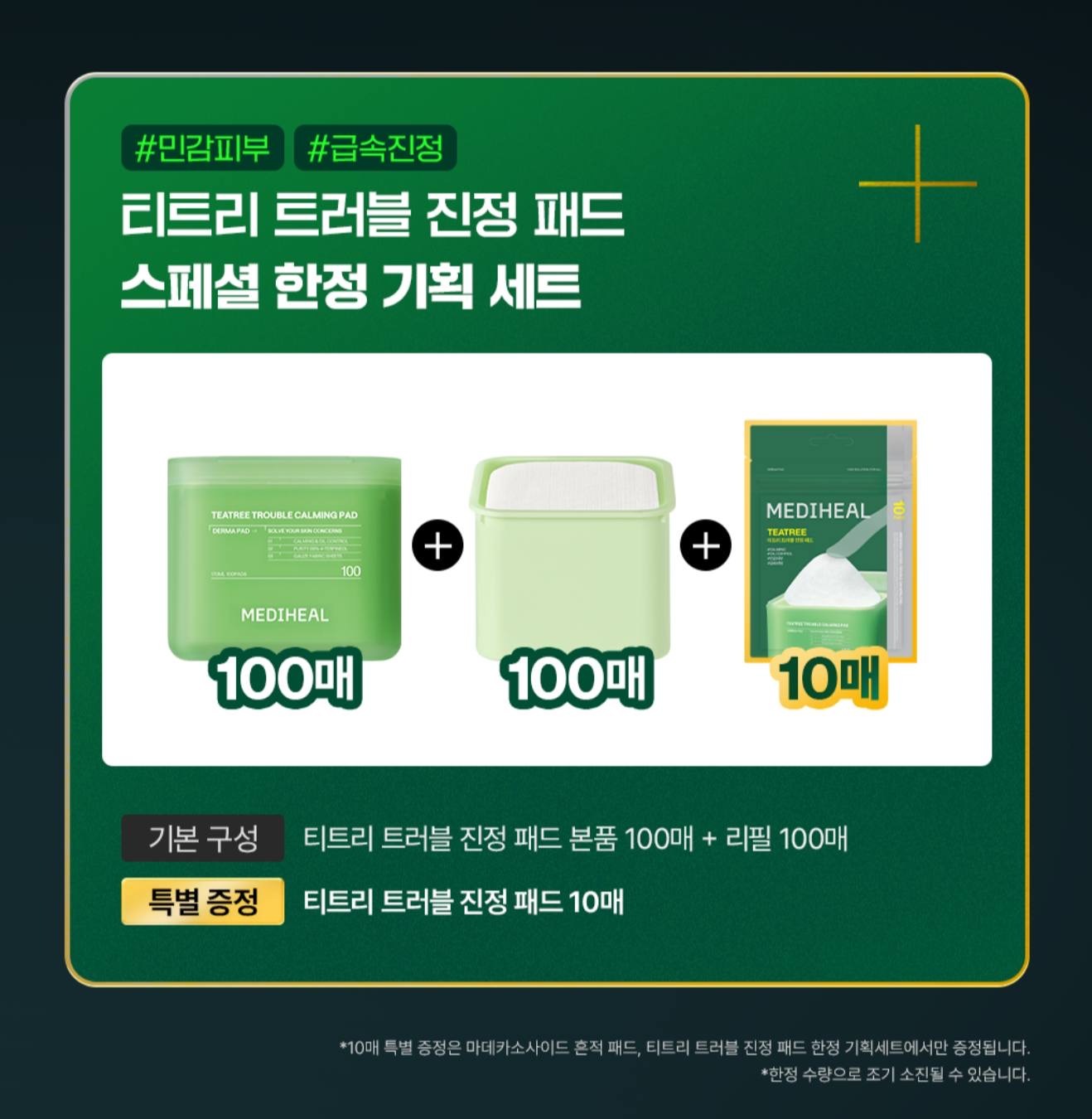 image_420E3718-FD71-4286-BDF0-BFC3DCF912FB_1764826292