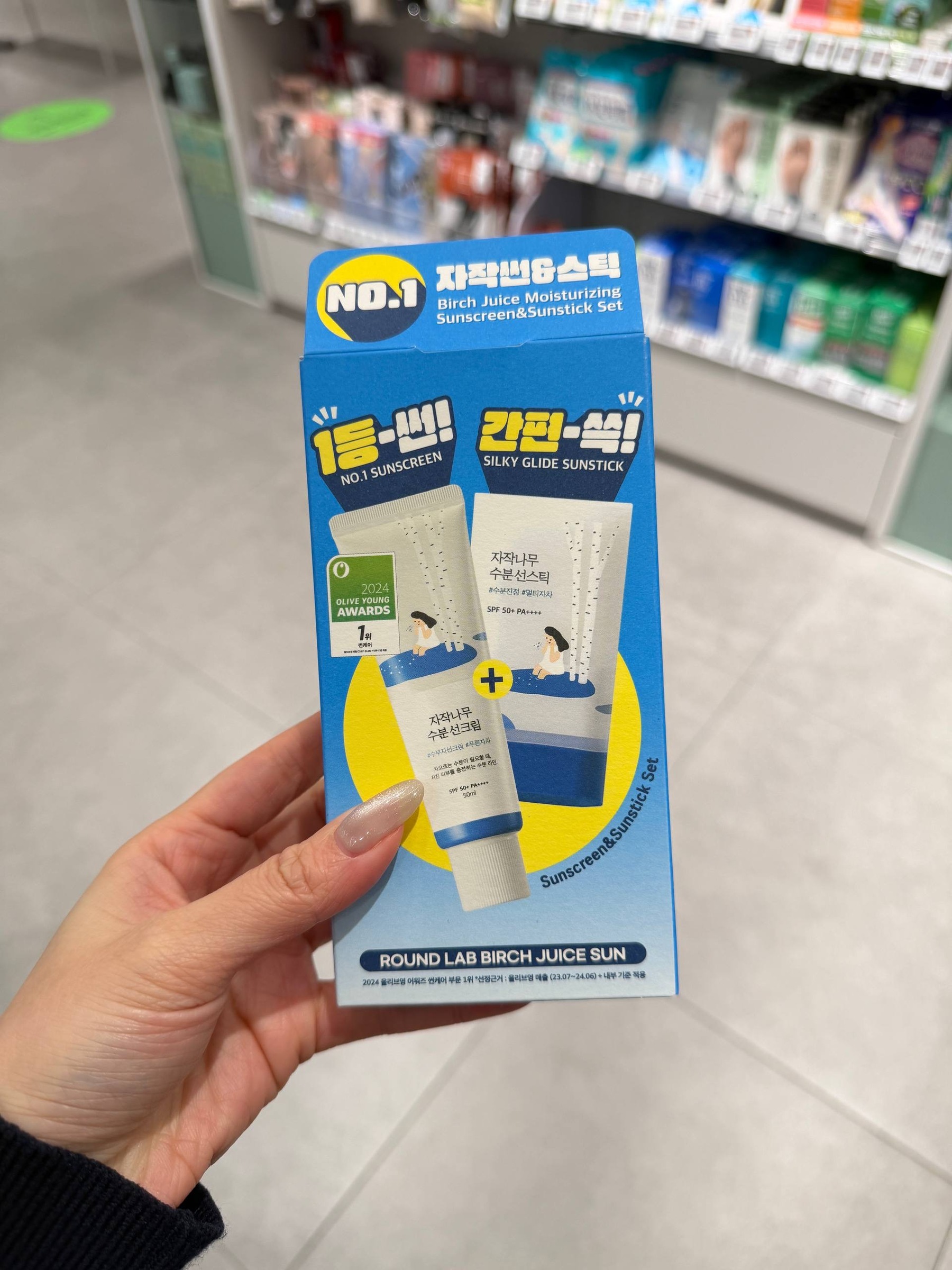 image_29CF86F0-449B-4051-9BB2-229F6F6E755F_1764826495