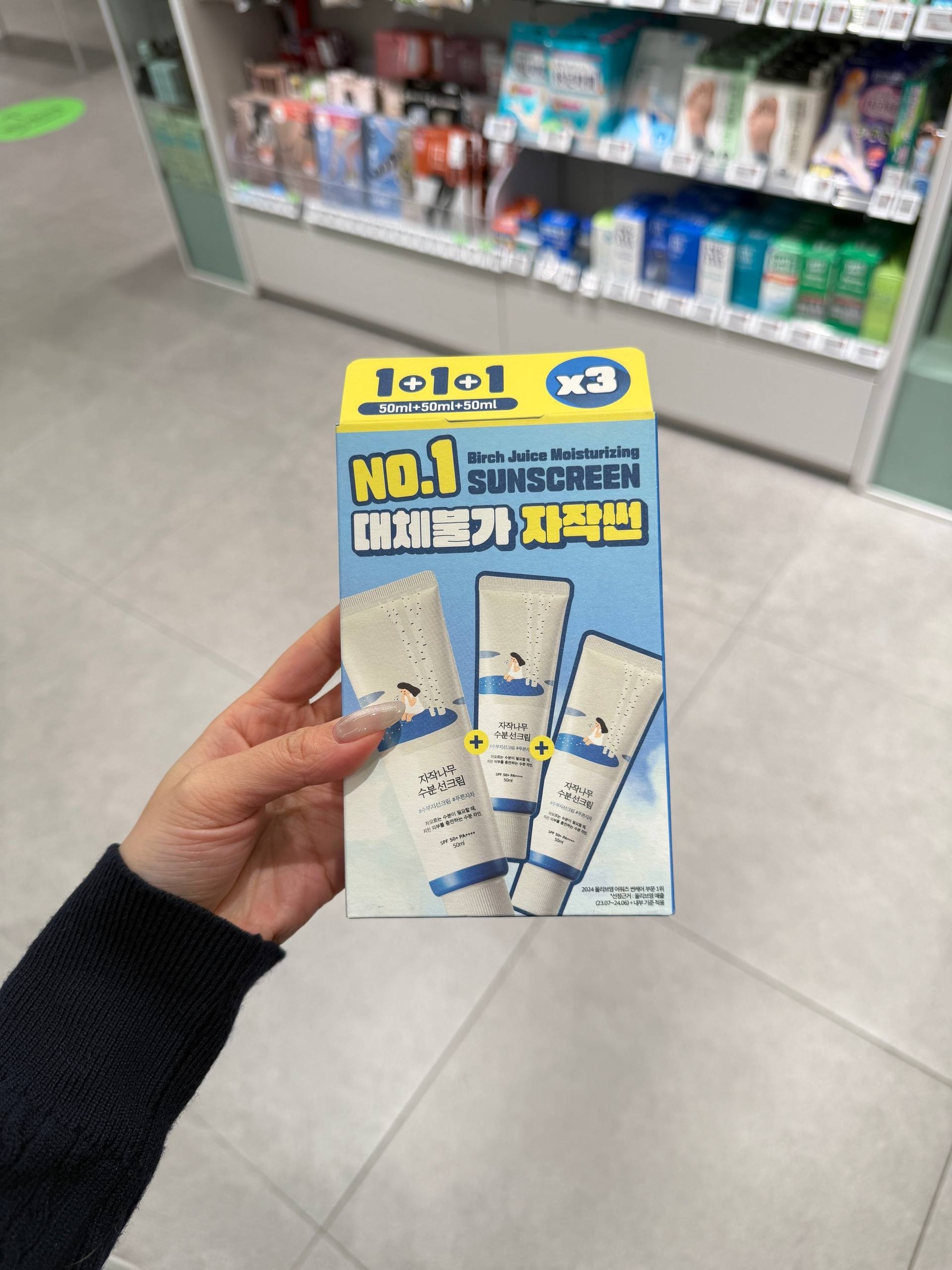 image_D37D011D-E1B0-4172-9F4E-9EC0E09C5EC5_1764826495