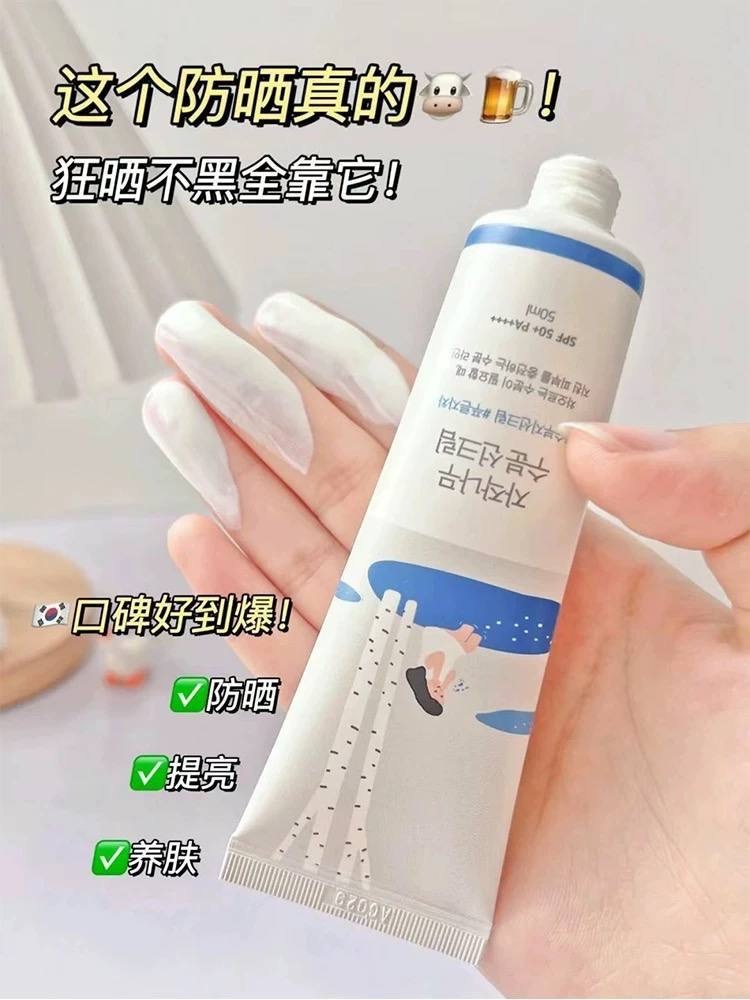 image_721E4C46-A050-4C93-84DF-6F4B8AA8E738_1764826495