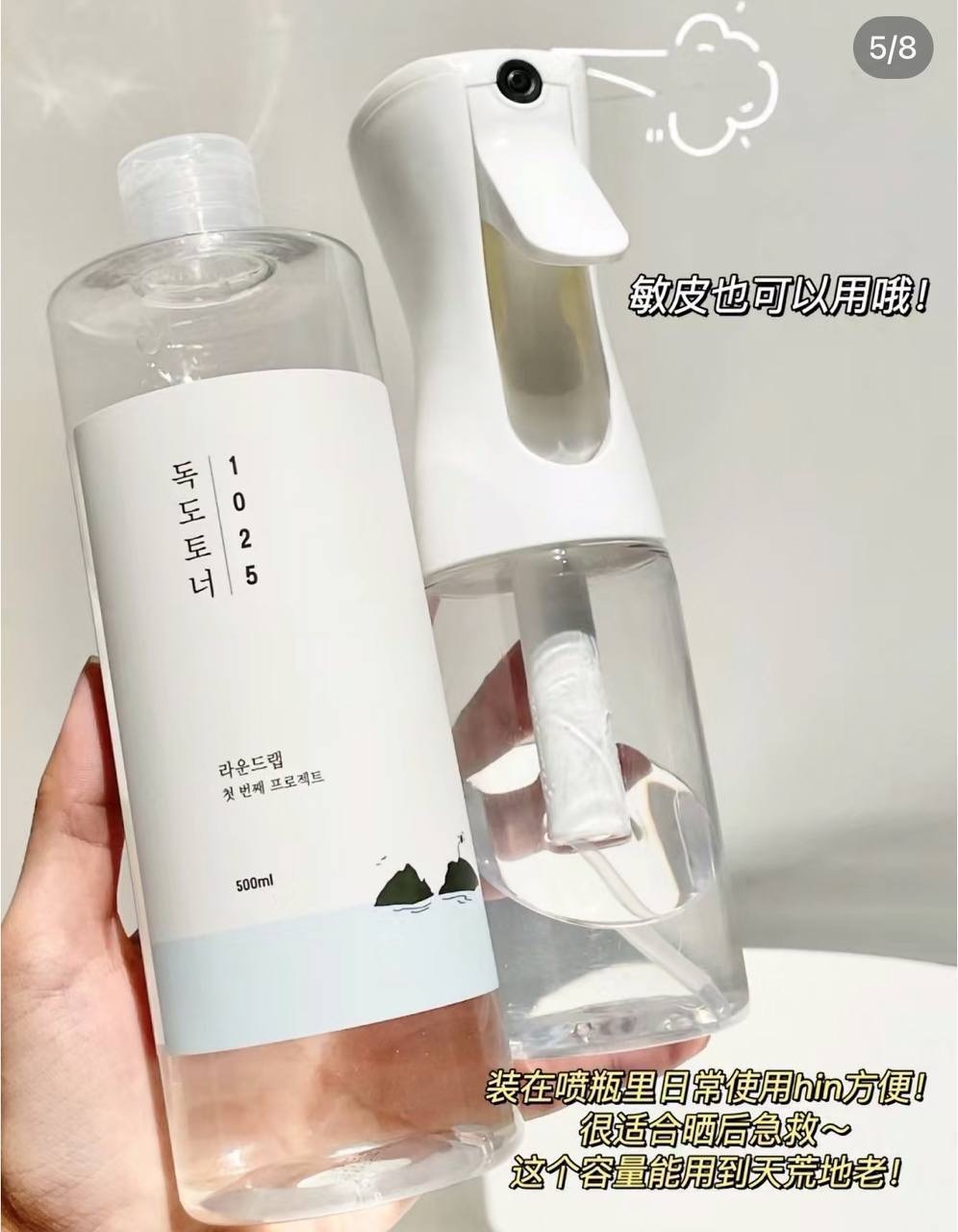 image_2B177ADE-B89B-43C0-8FC0-1EA5B13D02A8_1764826627