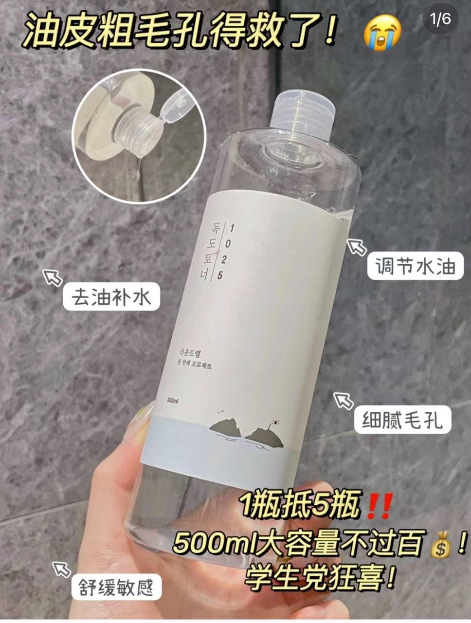 image_F184FB19-CEC2-4D11-9850-0692655F94AF_1764826627