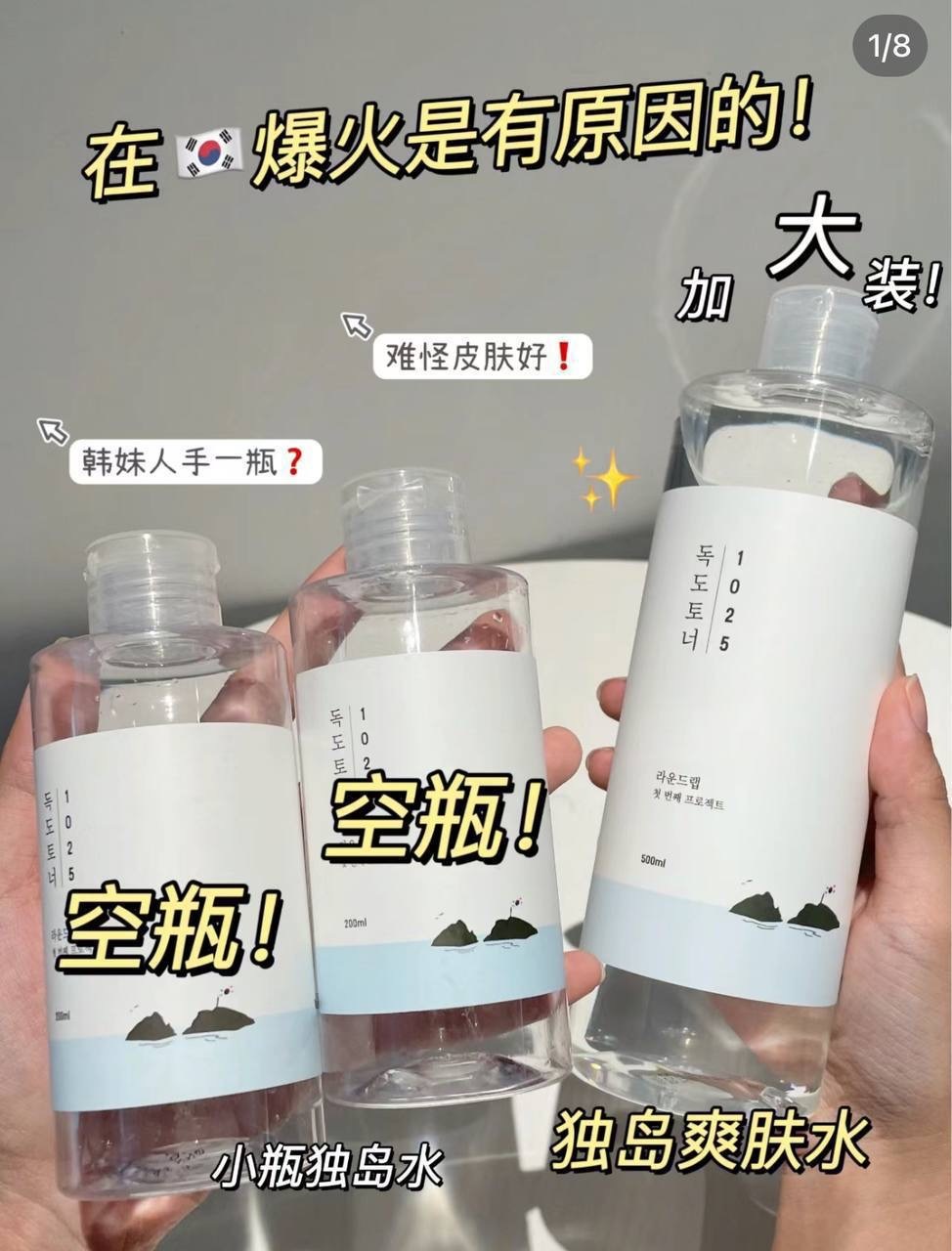 image_E5BBFB8C-C07D-47C5-A632-6AB2447B2D17_1764826627