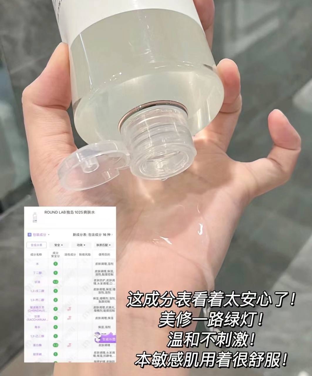 image_844B86F4-AFCF-4711-BDA1-9628155CC9B6_1764826627