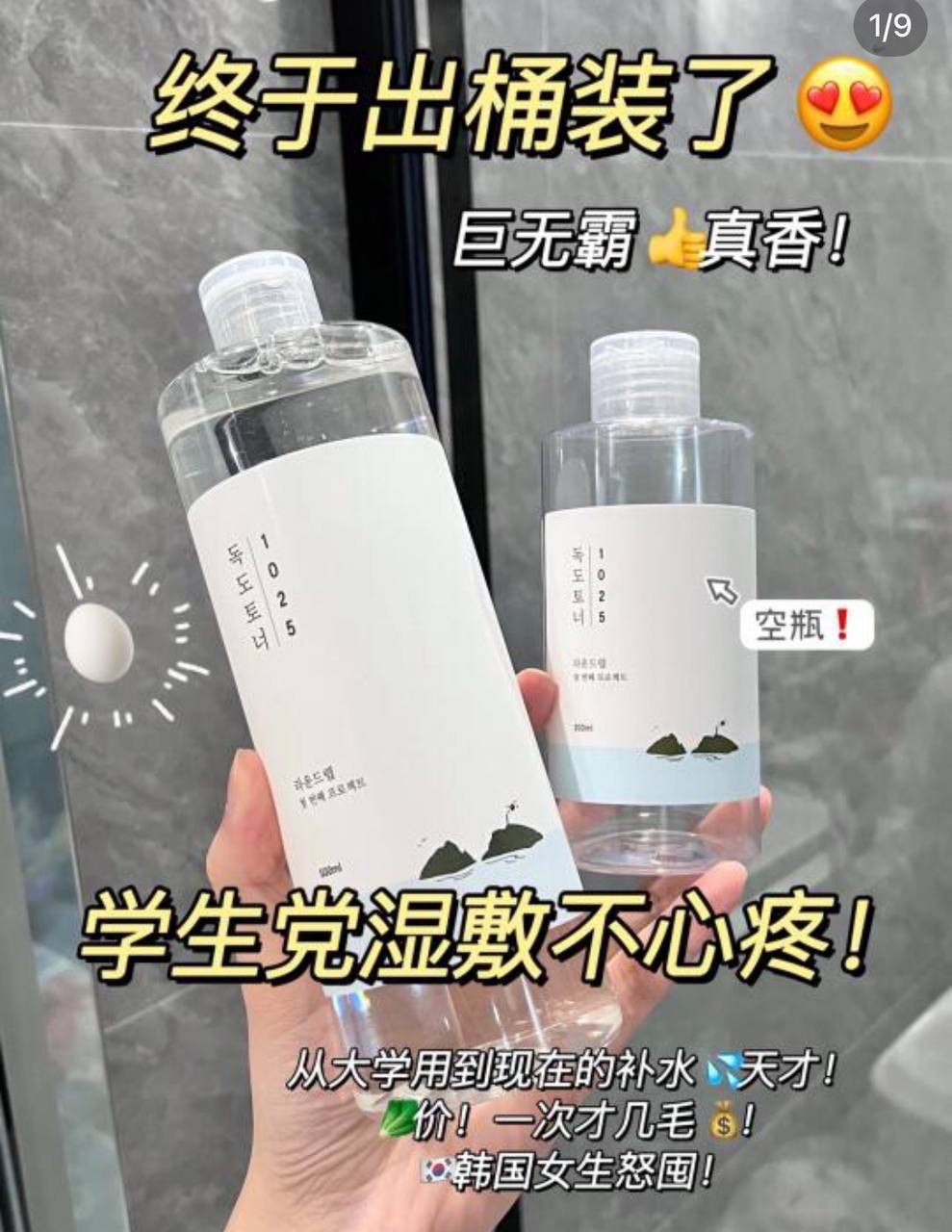 image_E2B3A04C-EE0E-47D7-BA57-E20EE27D0571_1764826627