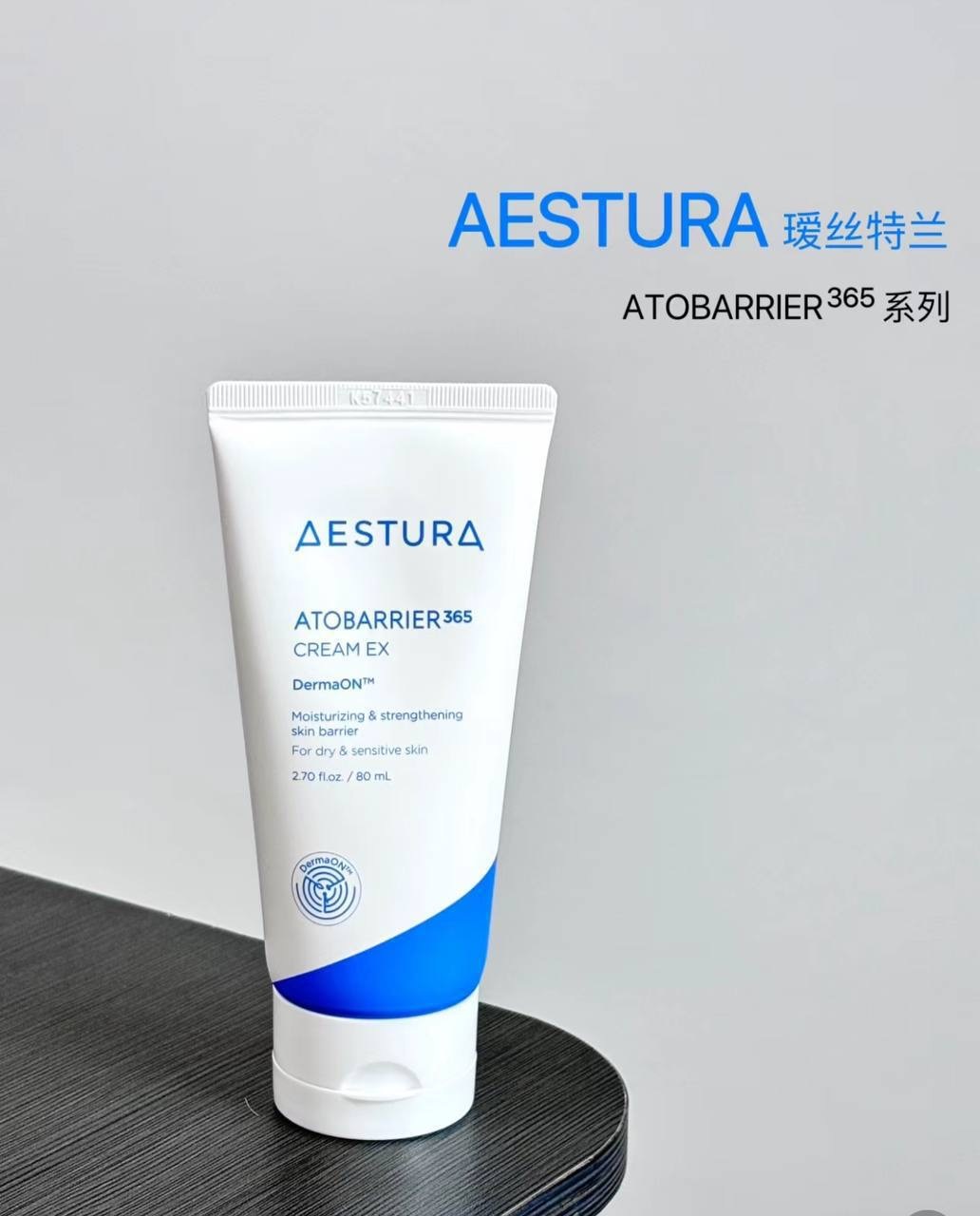 image_73191560-2559-4D33-8F7B-CBFD5306D341_1764826704