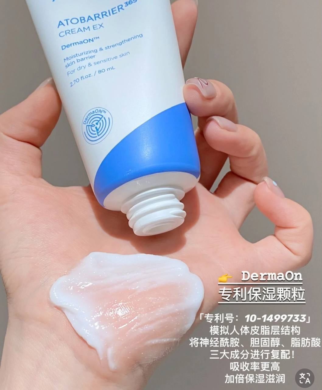 image_E19B00D5-04D0-4B6A-9CFF-6FC717FEDAC6_1764826704