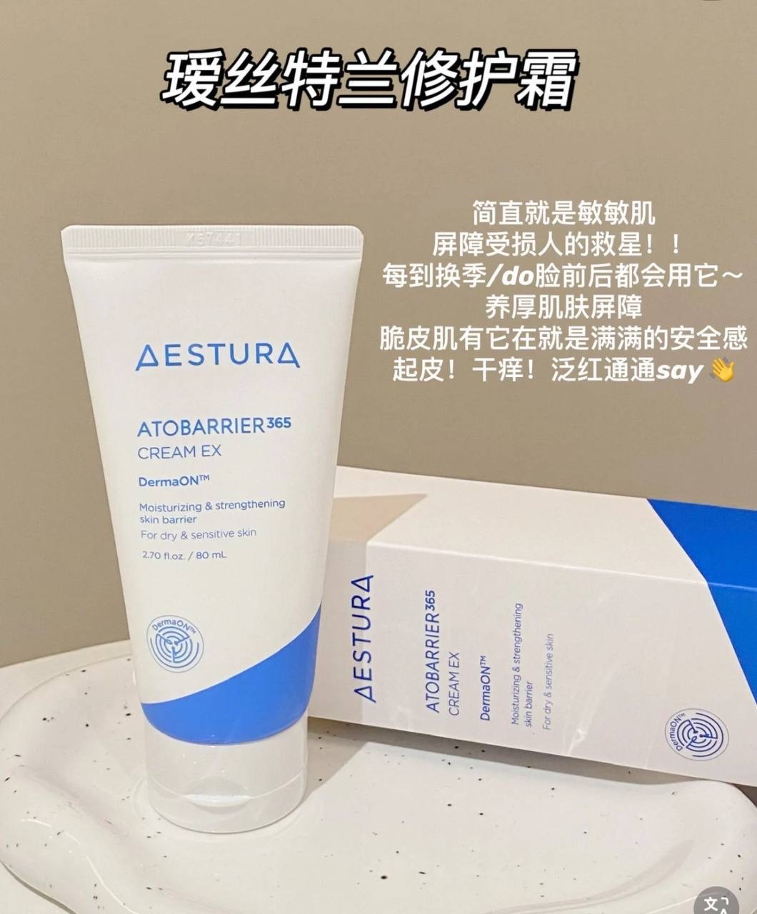 image_F8C79704-4BCF-4C01-B746-CD297D756608_1764826704