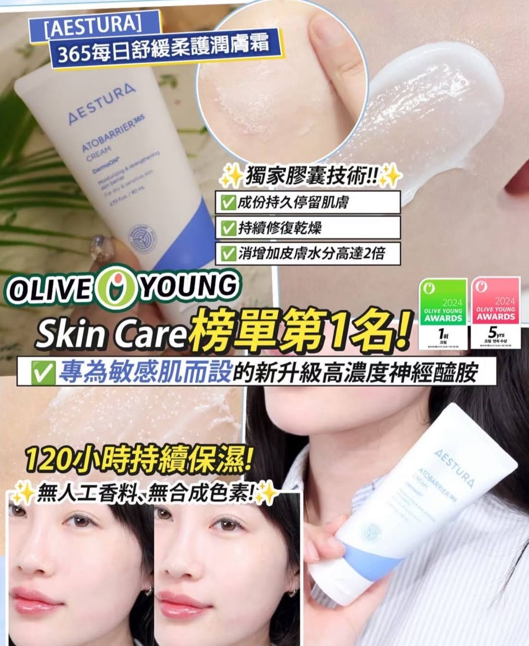 image_33B455B2-E362-4D47-9C95-CF76922D22C6_1764826704