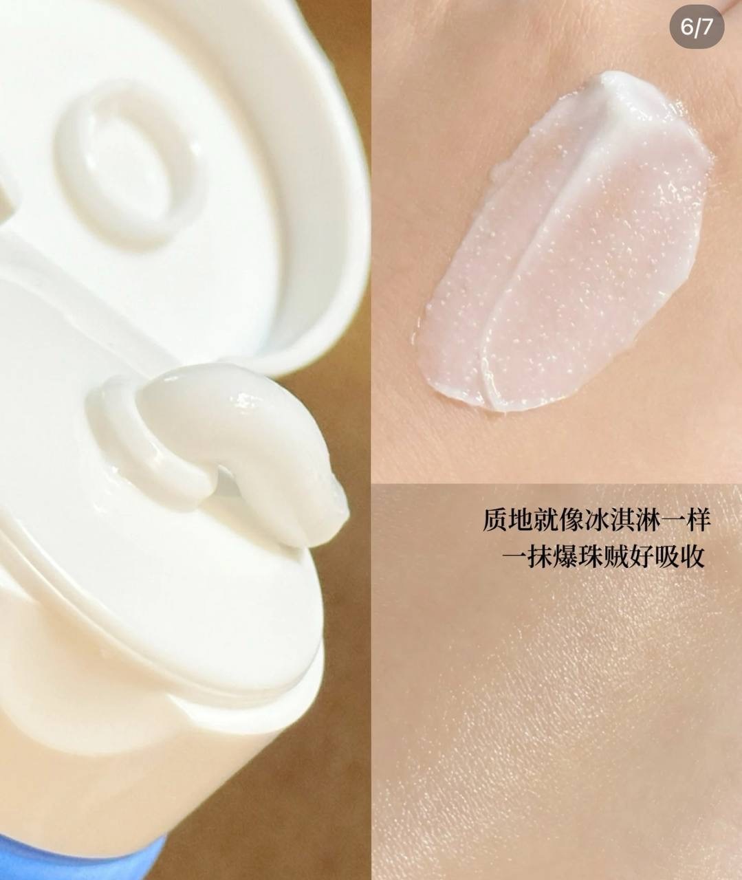 image_CA068F36-4581-4A55-8AA2-51340FEB4B94_1764826704