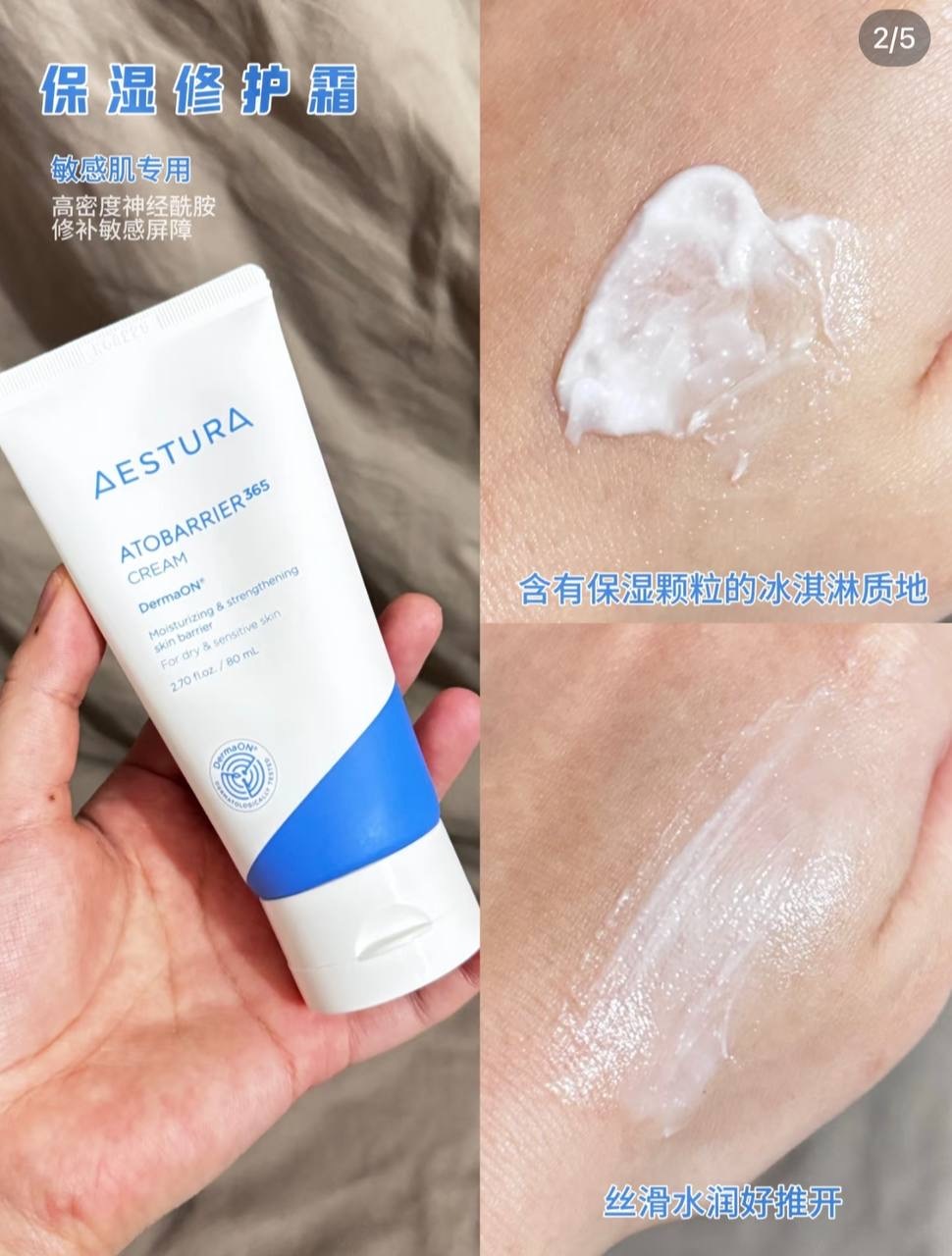 image_18B2E84A-22F9-4EE4-9789-3FC7CCC59762_1764826704