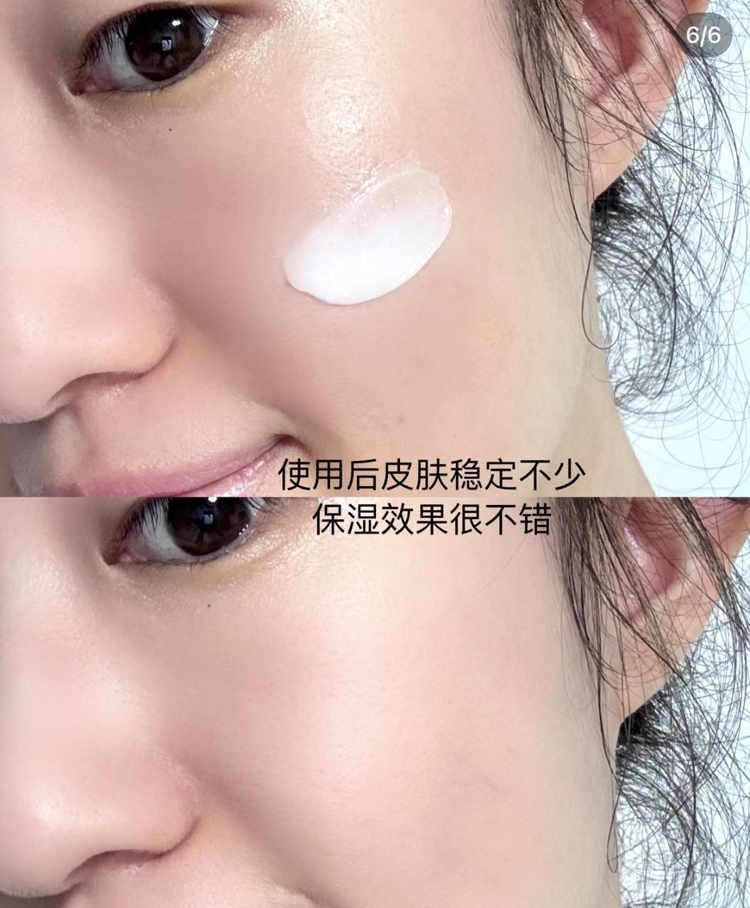 image_7471776B-8358-4254-8298-3F482E2323CF_1764826704