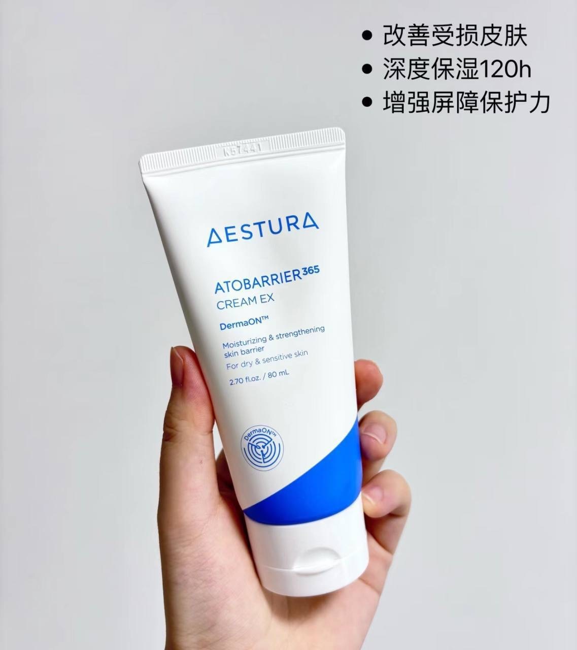 image_E61A3EAA-B4D9-443B-9D61-F277BFE488BA_1764826704