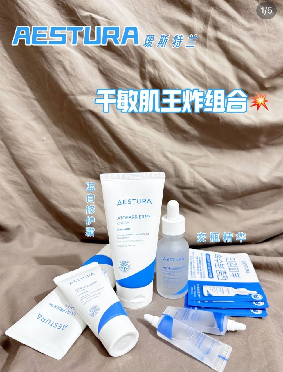 image_6456CE8A-A58E-42D6-971B-B0870757CE48_1764826704