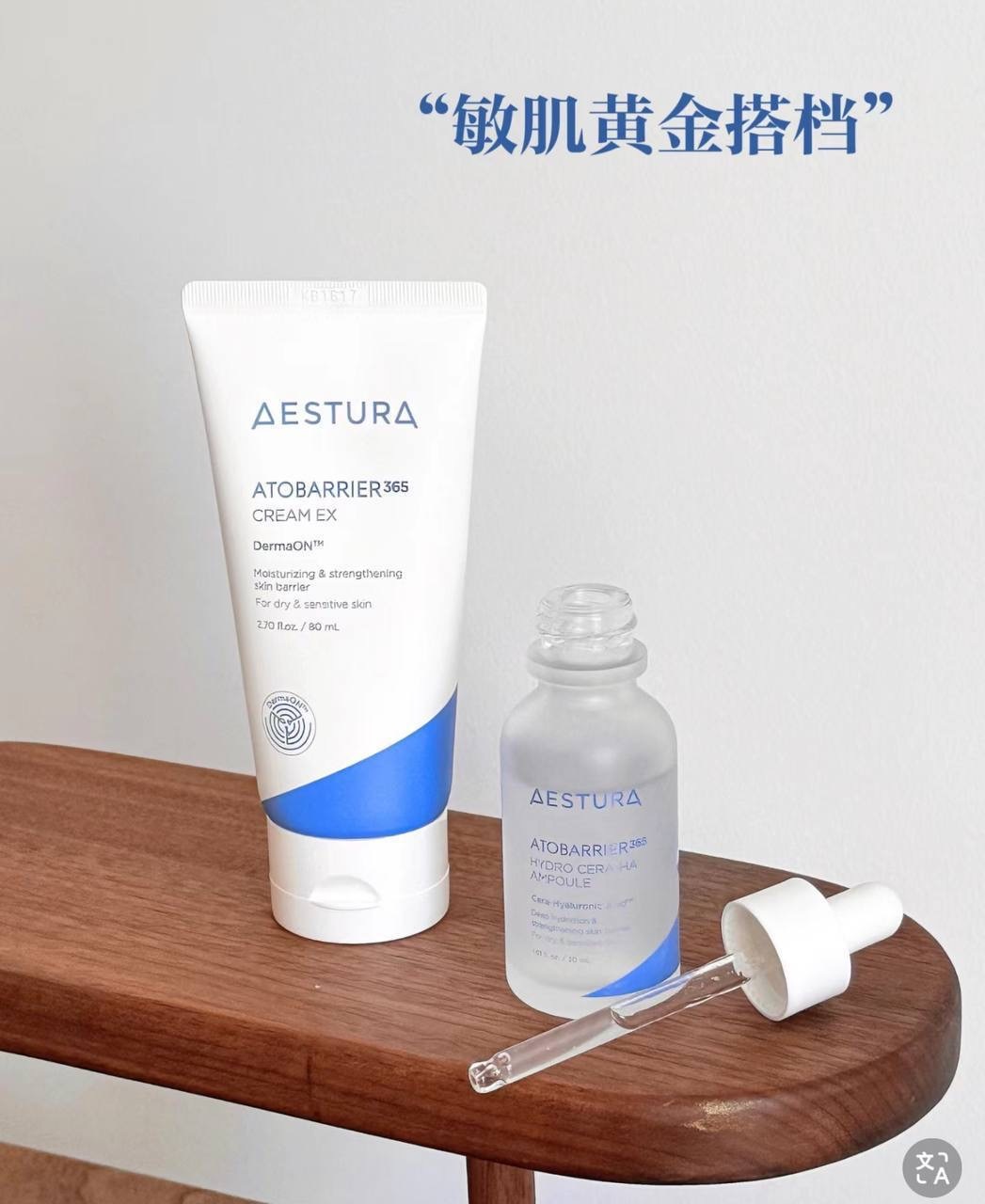 image_1EFEF5D4-45F7-4751-835F-31DF31EDB31C_1764826704