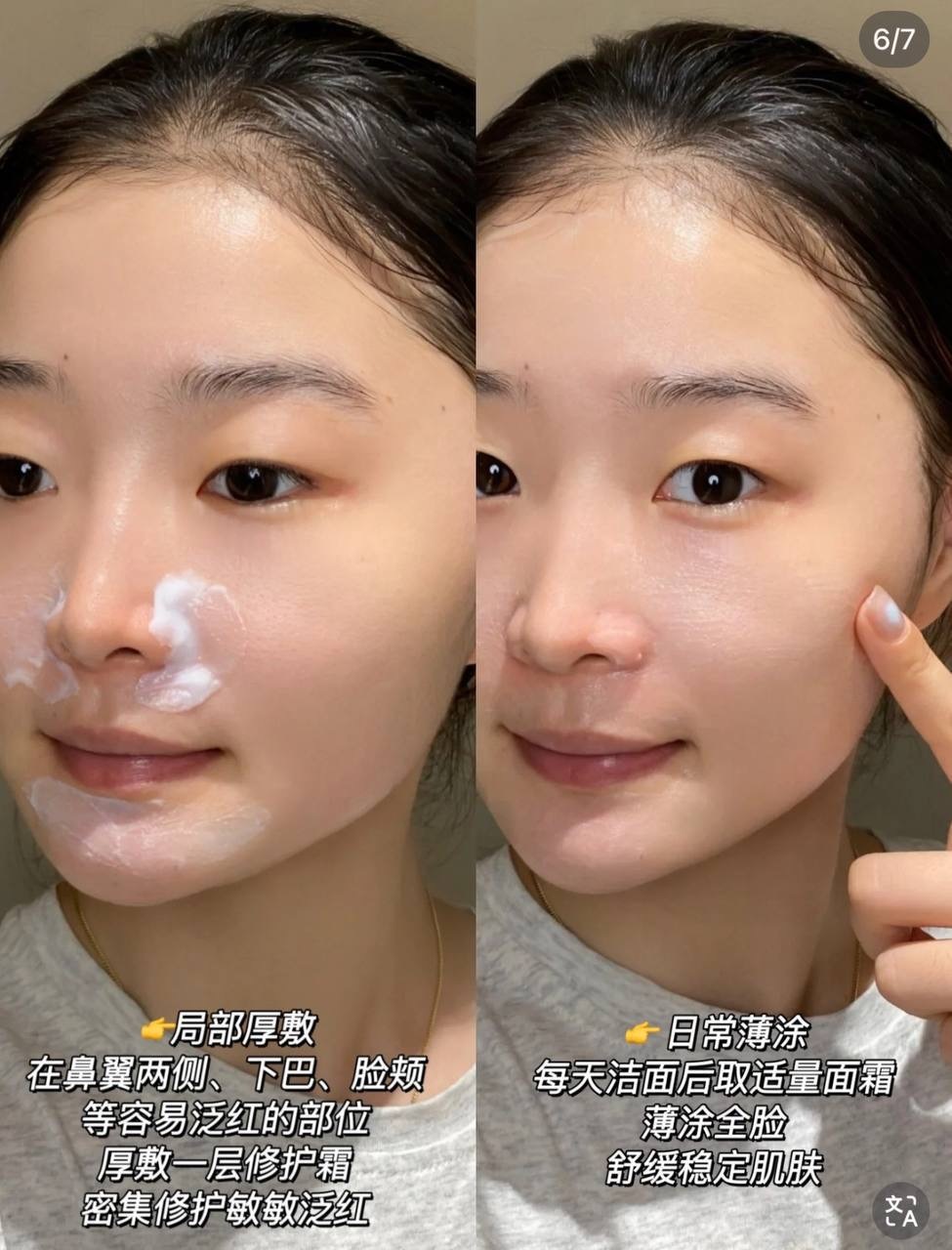 image_362A6716-A19E-4614-B716-47EE01C18D77_1764826704