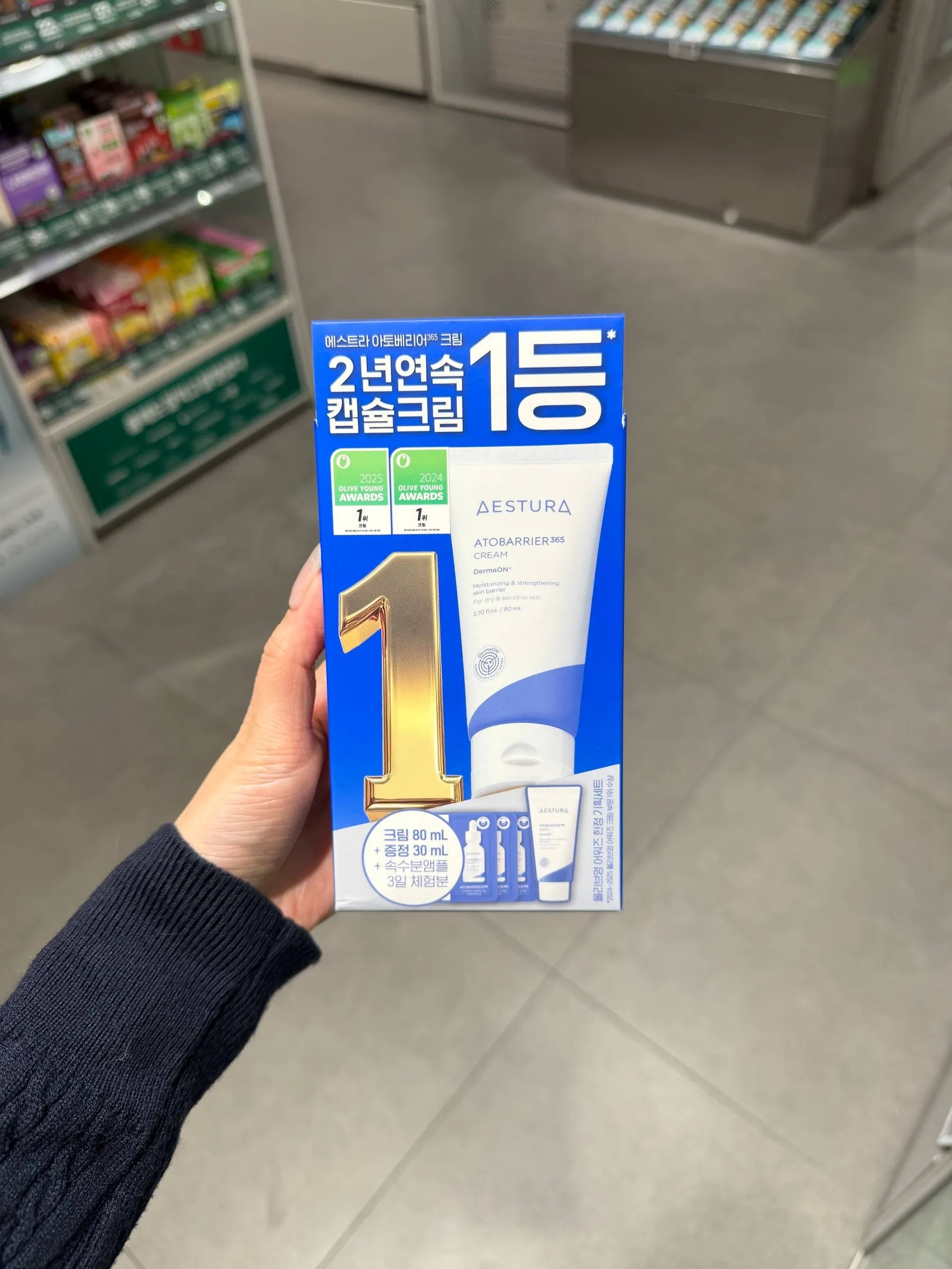 image_5FB7FB0C-CBD4-4B3D-806B-13FF748E62F4_1764826704